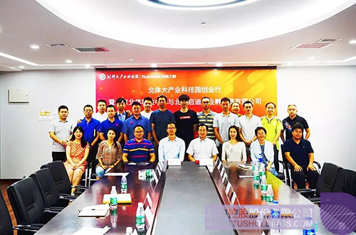 ׯ����Ϸ��(�й���)���޹�˾����