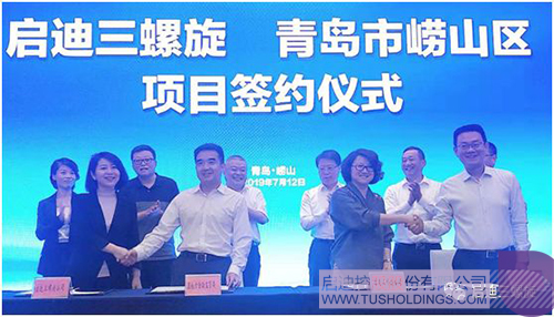 ׯ����Ϸ��(�й���)���޹�˾����