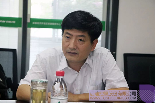 ׯ����Ϸ��(�й���)���޹�˾����