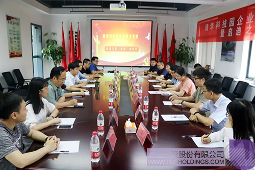 ׯ����Ϸ��(�й���)���޹�˾����