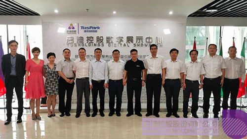 ׯ����Ϸ��(�й���)���޹�˾����