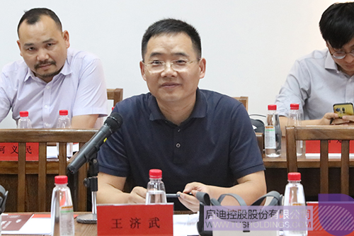 ׯ����Ϸ��(�й���)���޹�˾����