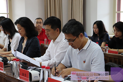 ׯ����Ϸ��(�й���)���޹�˾����