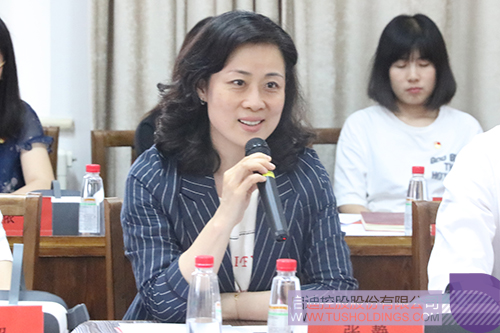 ׯ����Ϸ��(�й���)���޹�˾����