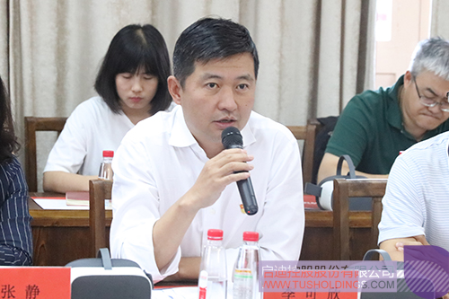 ׯ����Ϸ��(�й���)���޹�˾����