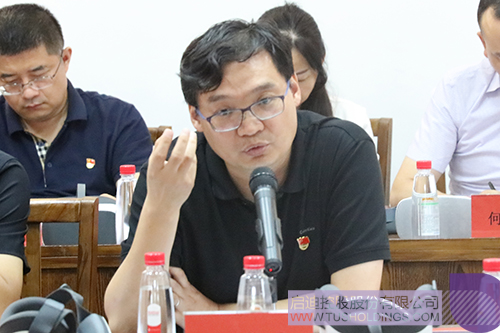 ׯ����Ϸ��(�й���)���޹�˾����