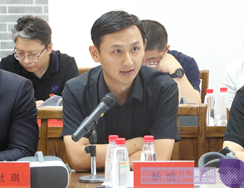 ׯ����Ϸ��(�й���)���޹�˾����