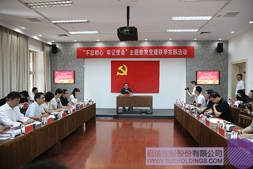 ׯ����Ϸ��(�й���)���޹�˾����