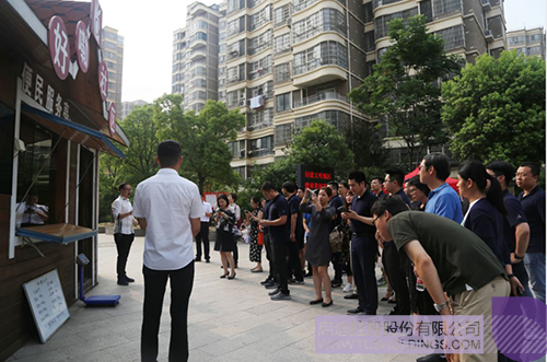 ׯ����Ϸ��(�й���)���޹�˾����