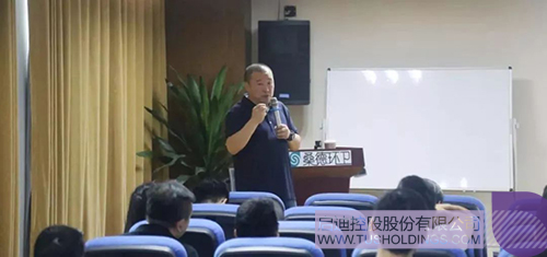 ׯ����Ϸ��(�й���)���޹�˾����