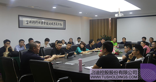 ׯ����Ϸ��(�й���)���޹�˾����