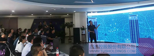 ׯ����Ϸ��(�й���)���޹�˾����