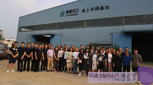 ׯ����Ϸ��(�й���)���޹�˾����