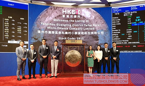 ׯ����Ϸ��(�й���)���޹�˾����