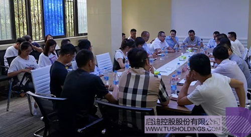 ׯ����Ϸ��(�й���)���޹�˾����