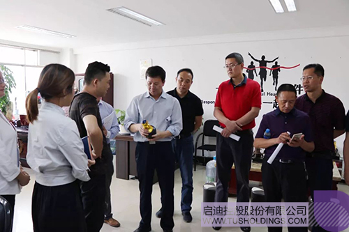 ׯ����Ϸ��(�й���)���޹�˾����