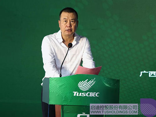 ׯ����Ϸ��(�й���)���޹�˾����