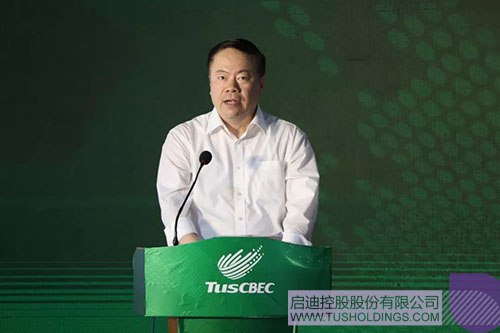 ׯ����Ϸ��(�й���)���޹�˾����