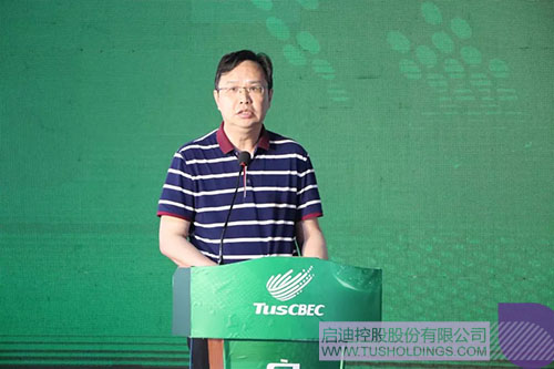 ׯ����Ϸ��(�й���)���޹�˾����