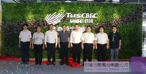 ׯ����Ϸ��(�й���)���޹�˾����