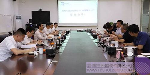 ׯ����Ϸ��(�й���)���޹�˾����