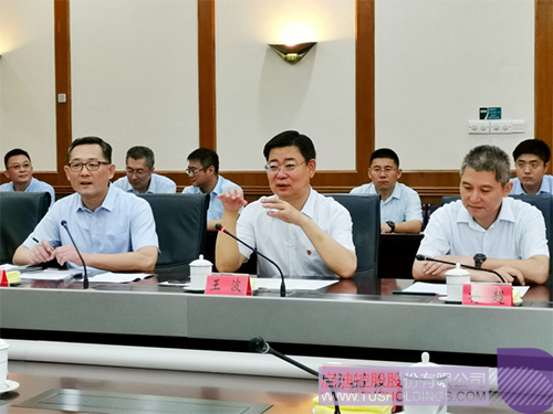 ׯ����Ϸ��(�й���)���޹�˾����