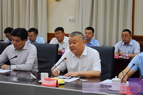 ׯ����Ϸ��(�й���)���޹�˾����