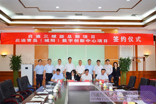 ׯ����Ϸ��(�й���)���޹�˾����