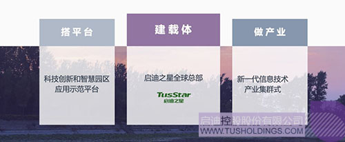 ׯ����Ϸ��(�й���)���޹�˾����