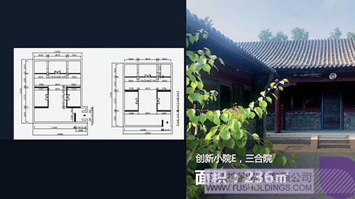 ׯ����Ϸ��(�й���)���޹�˾����