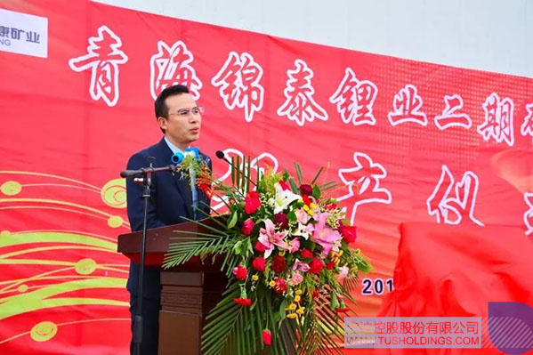 ׯ����Ϸ��(�й���)���޹�˾����