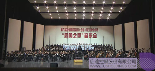 ׯ����Ϸ��(�й���)���޹�˾����