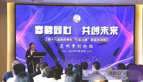 ׯ����Ϸ��(�й���)���޹�˾����