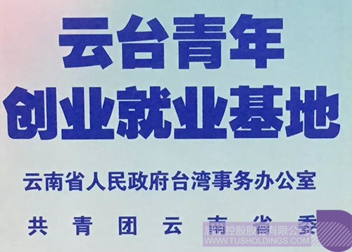 ׯ����Ϸ��(�й���)���޹�˾����