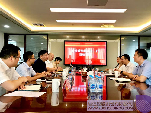 ׯ����Ϸ��(�й���)���޹�˾����