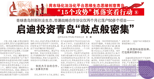 ׯ����Ϸ��(�й���)���޹�˾����