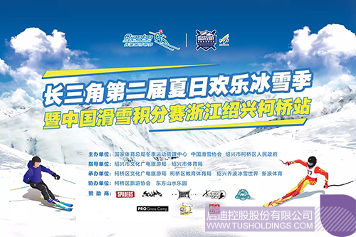 ׯ����Ϸ��(�й���)���޹�˾����