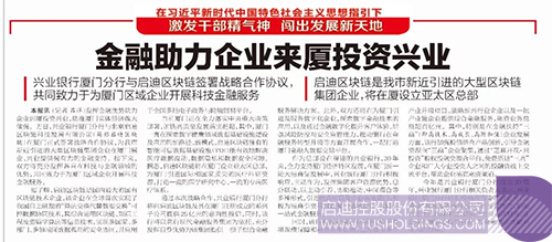 ׯ����Ϸ��(�й���)���޹�˾����