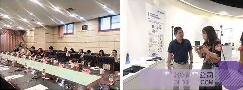 ׯ����Ϸ��(�й���)���޹�˾����