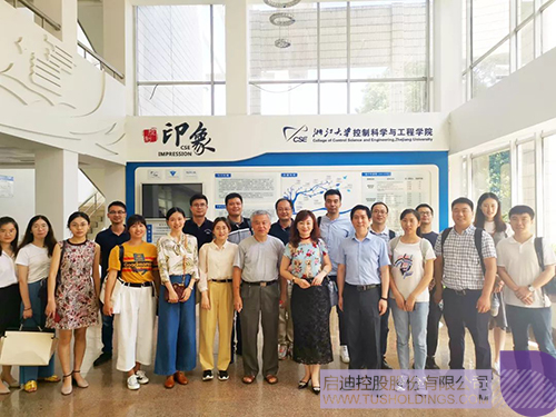 ׯ����Ϸ��(�й���)���޹�˾����