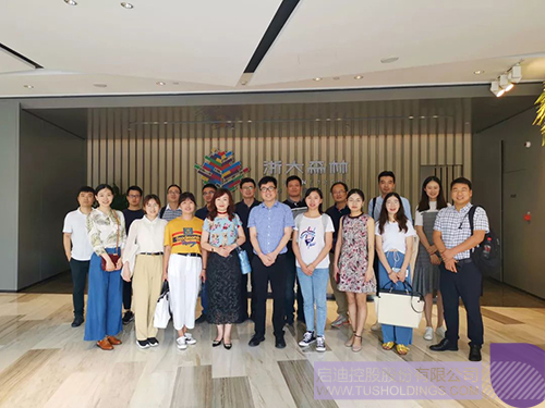 ׯ����Ϸ��(�й���)���޹�˾����