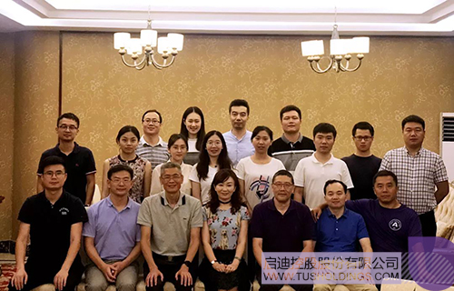 ׯ����Ϸ��(�й���)���޹�˾����