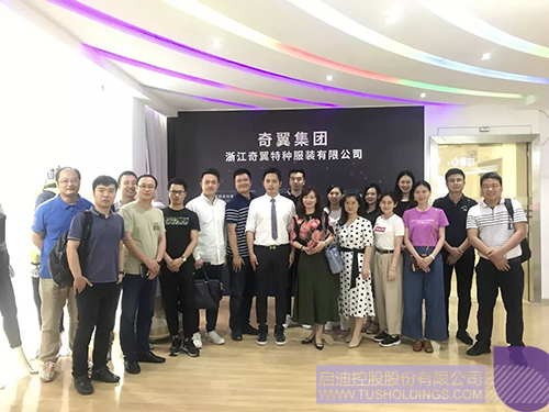 ׯ����Ϸ��(�й���)���޹�˾����