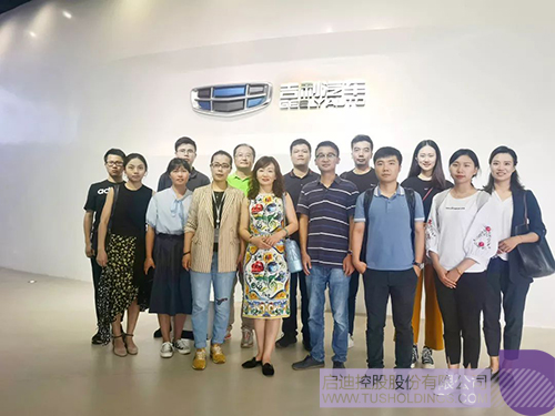 ׯ����Ϸ��(�й���)���޹�˾����