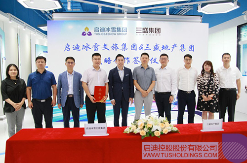 ׯ����Ϸ��(�й���)���޹�˾����