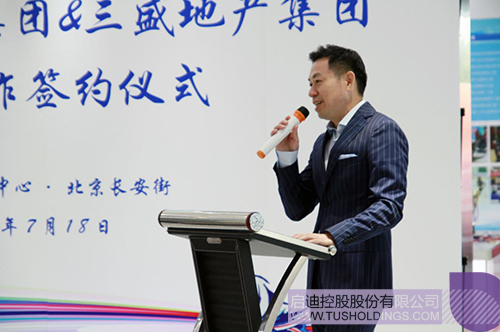 ׯ����Ϸ��(�й���)���޹�˾����