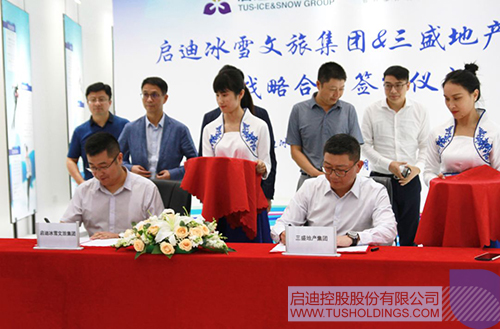 ׯ����Ϸ��(�й���)���޹�˾����