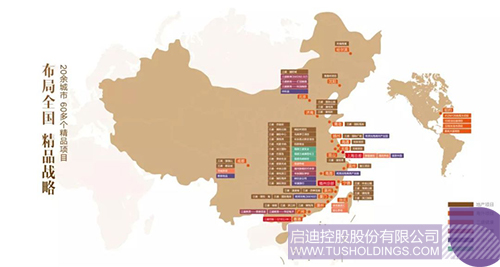 ׯ����Ϸ��(�й���)���޹�˾����