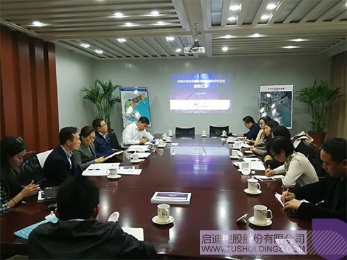 ׯ����Ϸ��(�й���)���޹�˾����