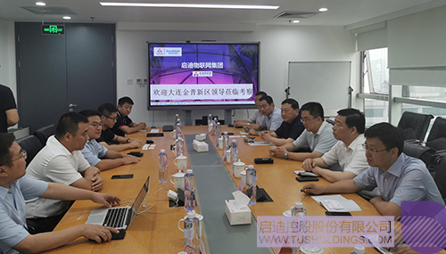 ׯ����Ϸ��(�й���)���޹�˾����